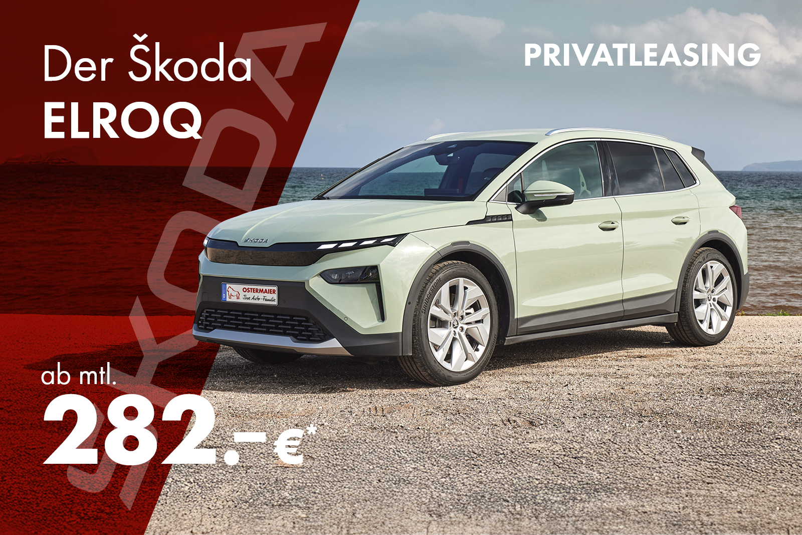Ihr neuer Škoda Elroq wartet –