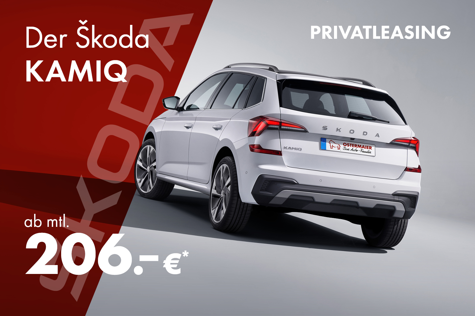 Der Škoda Kamiq als Lagerwagen