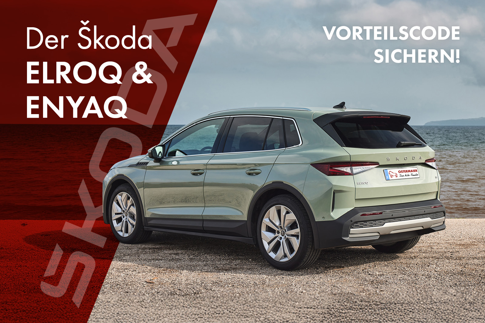 500 € Vorteil sichern