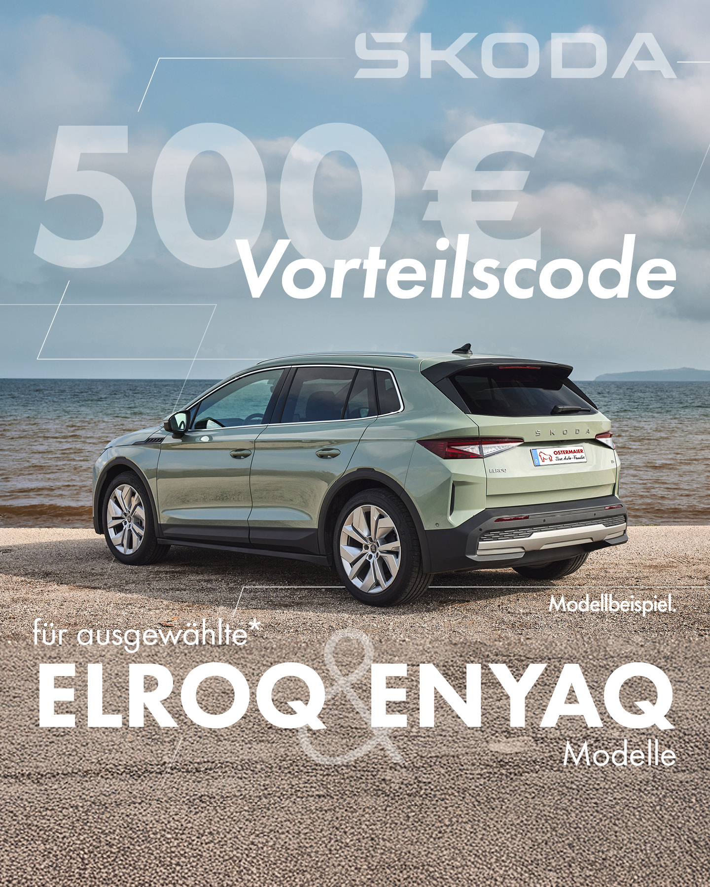 Der Škoda Elroq